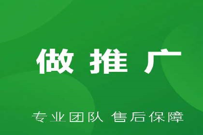 百度信息流推广案例：助力企业快速增长